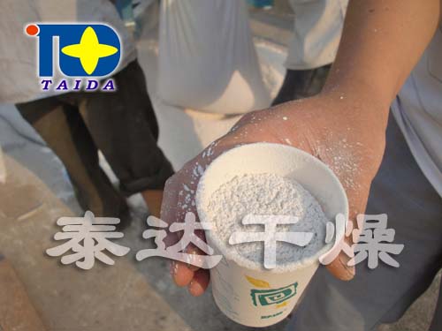 脫硫石膏烘干機